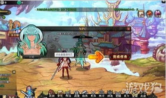 前路漫长 从《大圣王》手游看港漫IP的动漫游戏开发前景