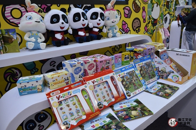 泉州文化产业再添新军 四家企业荣膺市级示范基地，动漫开发引领创新风潮