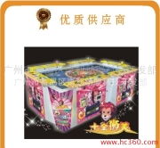 广州市番禺区康利动漫科技开发部 以创新产品图片引领动漫开发新潮流